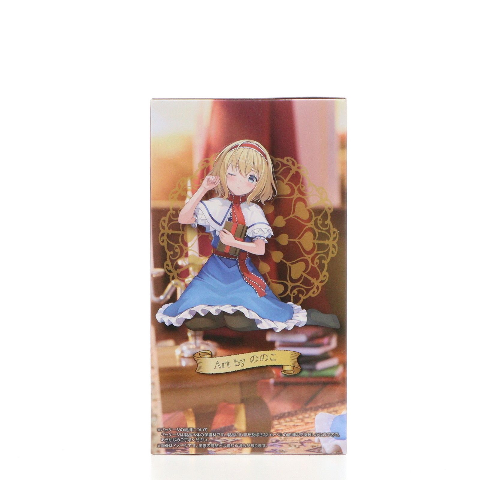 アリス・マーガトロイド 東方Project ぬーどるストッパー
