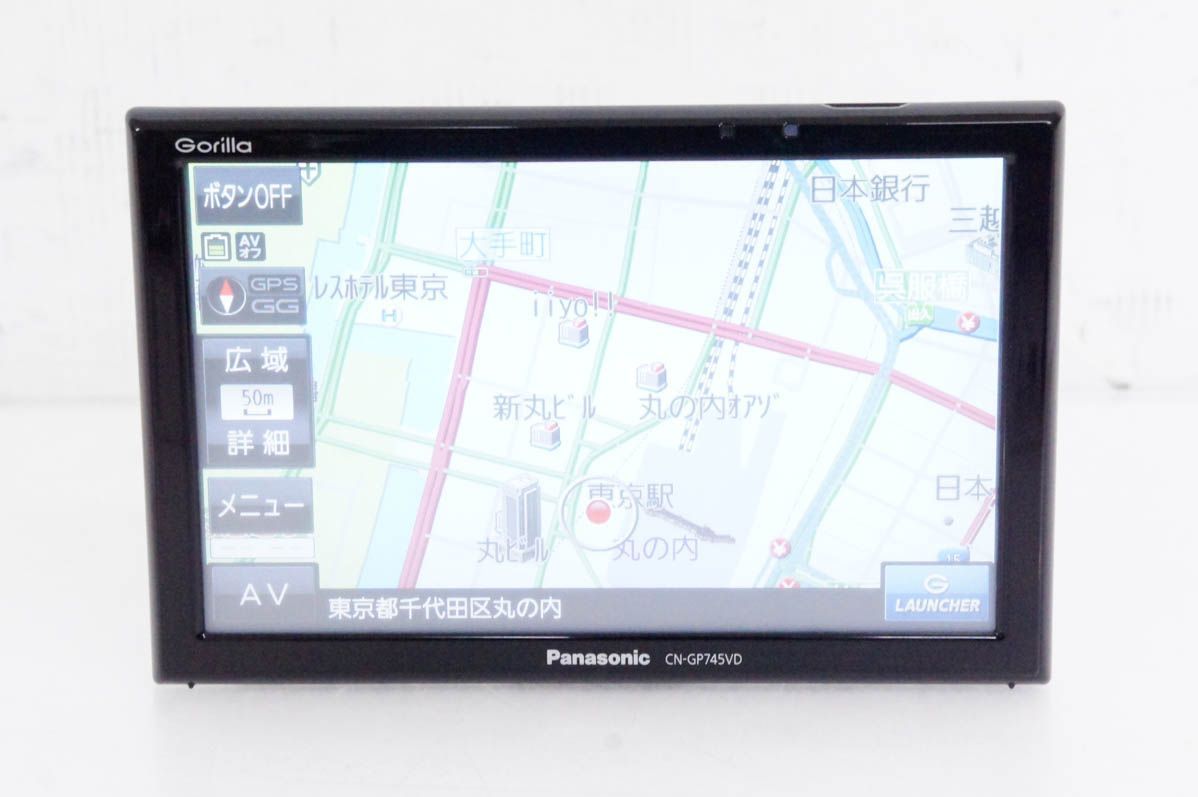 【中古】Panasonicパナソニック 7V型 SSDポータブルカーナビゲーション Gorillaゴリラ CN-GP745VD