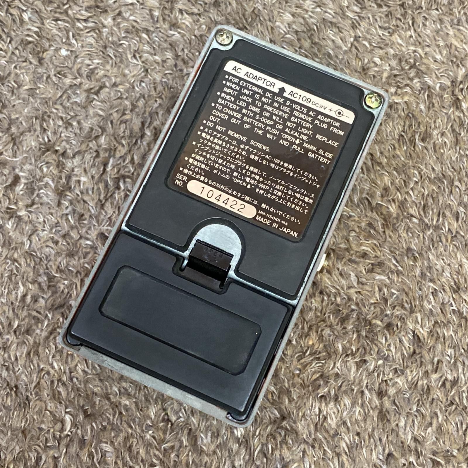 尾張小牧店】【楽器】 中古 Maxon | マクソン エフェクター PT-9