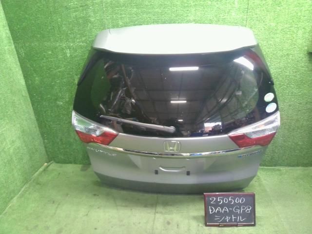 個人宅不可 離島不可 シャトル DAA-GP8 バックドア リアゲートドア 68100-TD5-J00ZZ 自社品番250500 色 NH823M
