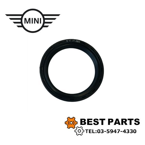 新品 BMW MINI フロントクランクシール R55~61 / F54~60 ディーゼル 11117802665 純正 ポスト投函