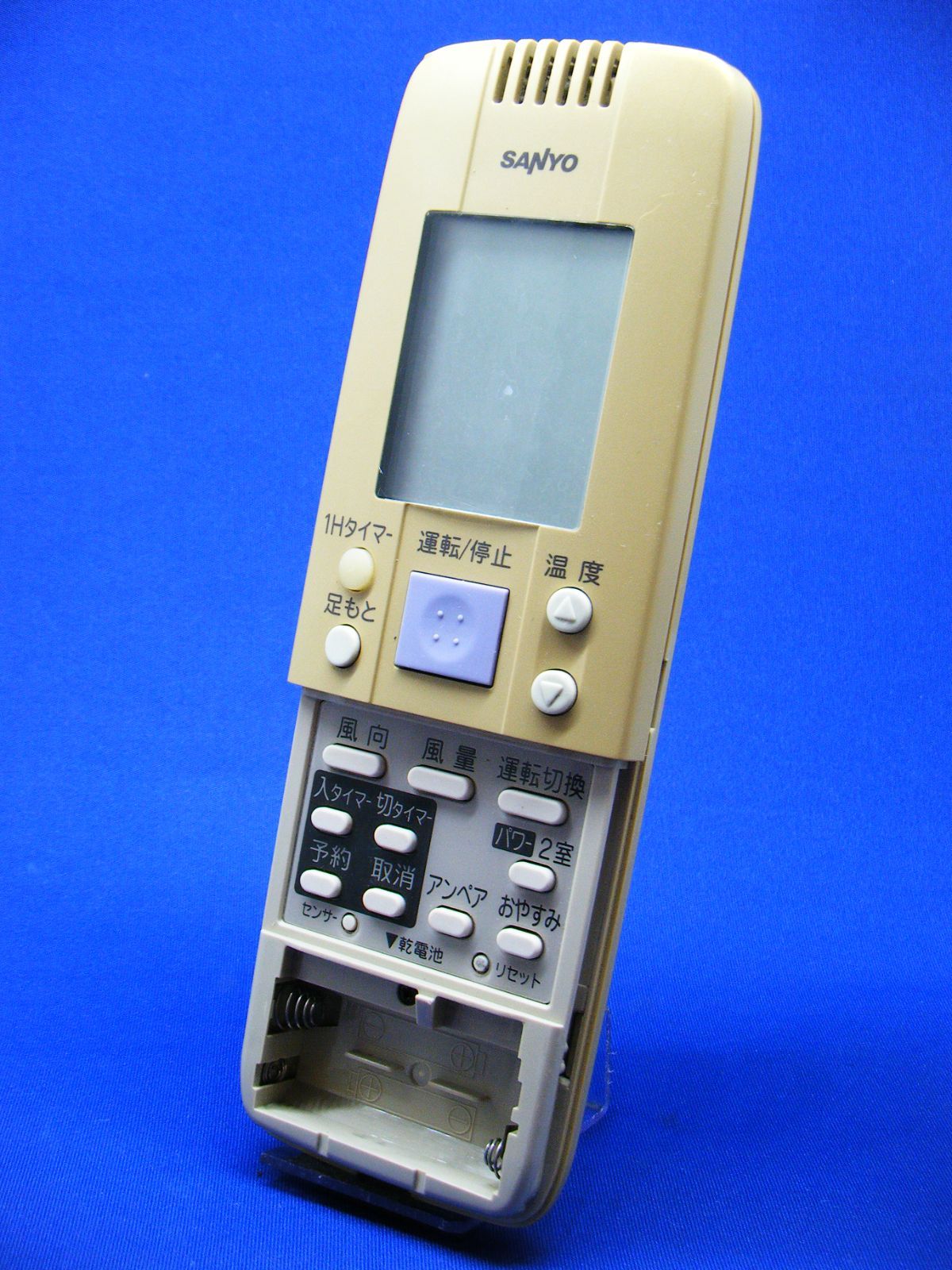 1232 SANYO サンヨー RCS-SH80EQ エアコン リモコン 業務 - 冷暖房/空調