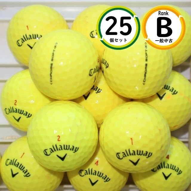 ロストボール キャロウェイ Callaway クロムソフト CHROME SOFT