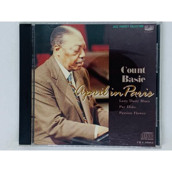 カウント・ベイシー　Count Basie
LPレコード4枚セット Amazon.co.jp: カウント・ベイシー&トニー・ベネット: ミュージック