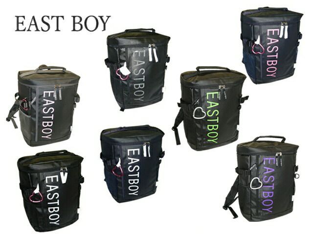 イーストボーイ リュック デイパック 22L EBY19