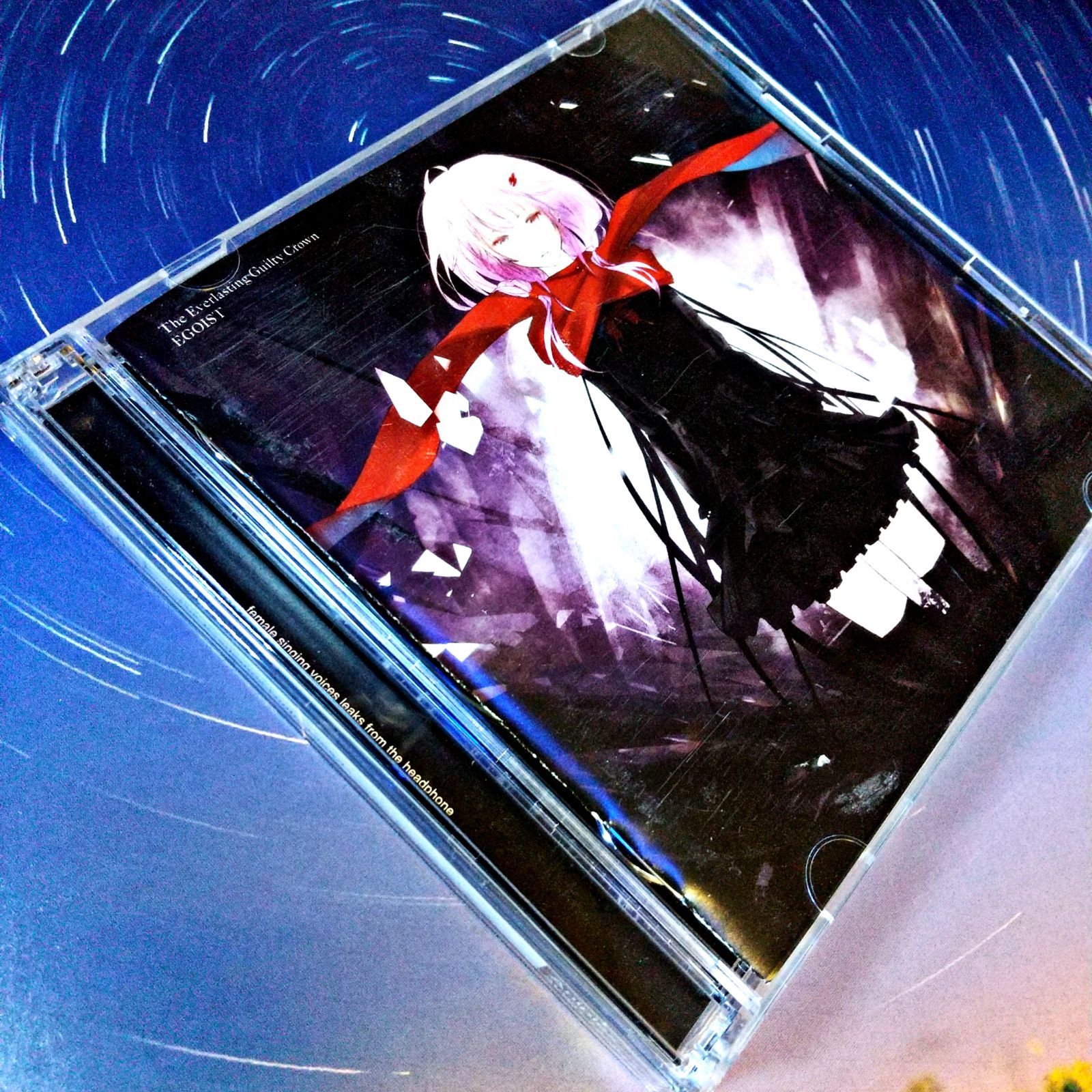 ギルティクラウン」～The Everlasting Guilty Crown (初回生産限定盤