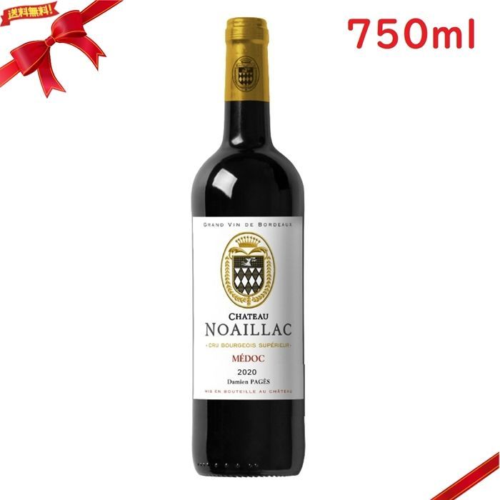 シャトー ノアイヤック 750ml