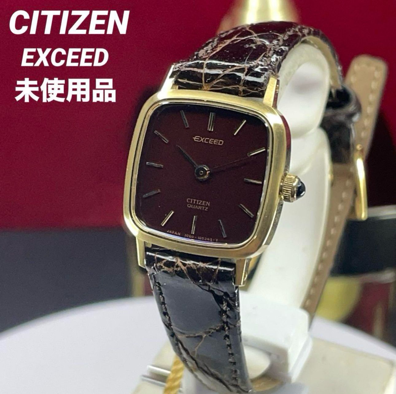 90s 未使用 CITIZEN QUARTZ 角型 日本製 腕時計 革ベルト新品 楽天市場