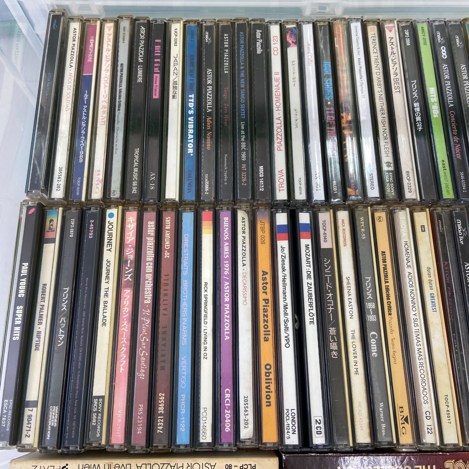 レア】CD 大量 まとめ売り 200枚以上 邦楽 洋楽 【公式通販】
