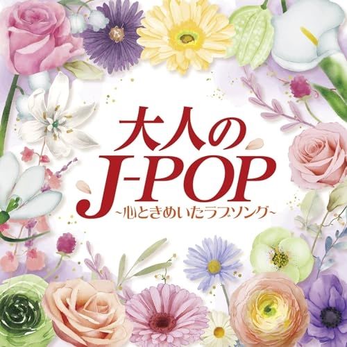 100回嘔吐p CD【苟且ラブ】ボーマス41 100回吐いたよ！！(CD) - 100kaiouto - BOOTH