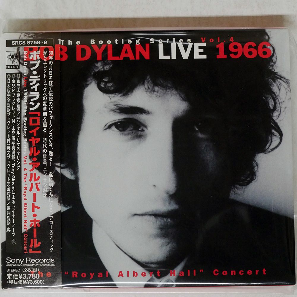 Bob Dylan LIVE 1966 36枚組 CD BOX 国内盤 The 1966 Live Recordings CD Box Set