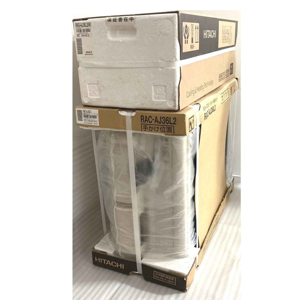 HITACHI ルームエアコン 12畳用 2022年製 d2981 日立 高年式 楽天市場】HITACHI（日立） 【送料無料】AJシリーズ エアコン 12