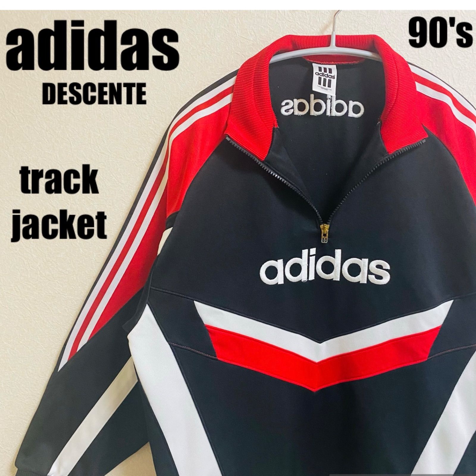 90s アディダス adidas デサント製 トラックジャケット ハーフジップ ...