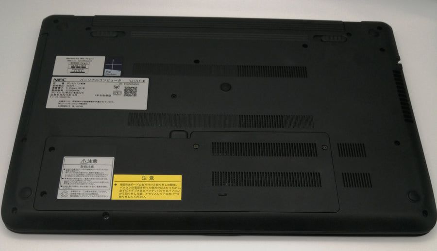 Necノートブック i3（中古）、4GBのメモリ、SSD240GB、15.6画面、HDMI