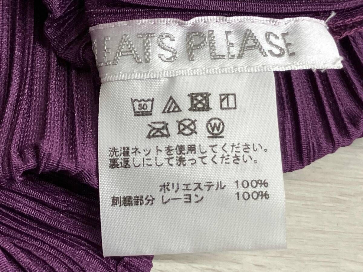 プリーツプリーズ ノースリーブカットソー