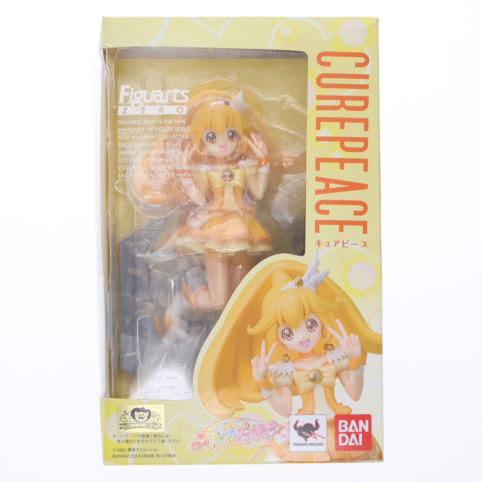 フィギュアーツZERO キュアピース スマイルプリキュア! 完成品