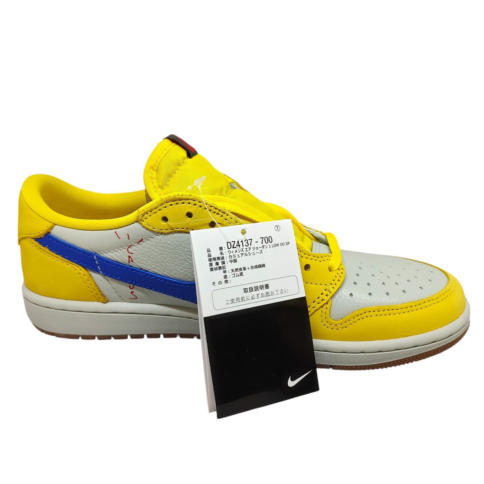 NIKE ナイキ Women