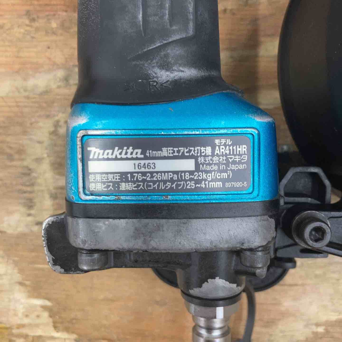 makita 高圧エアネジ打ち機
