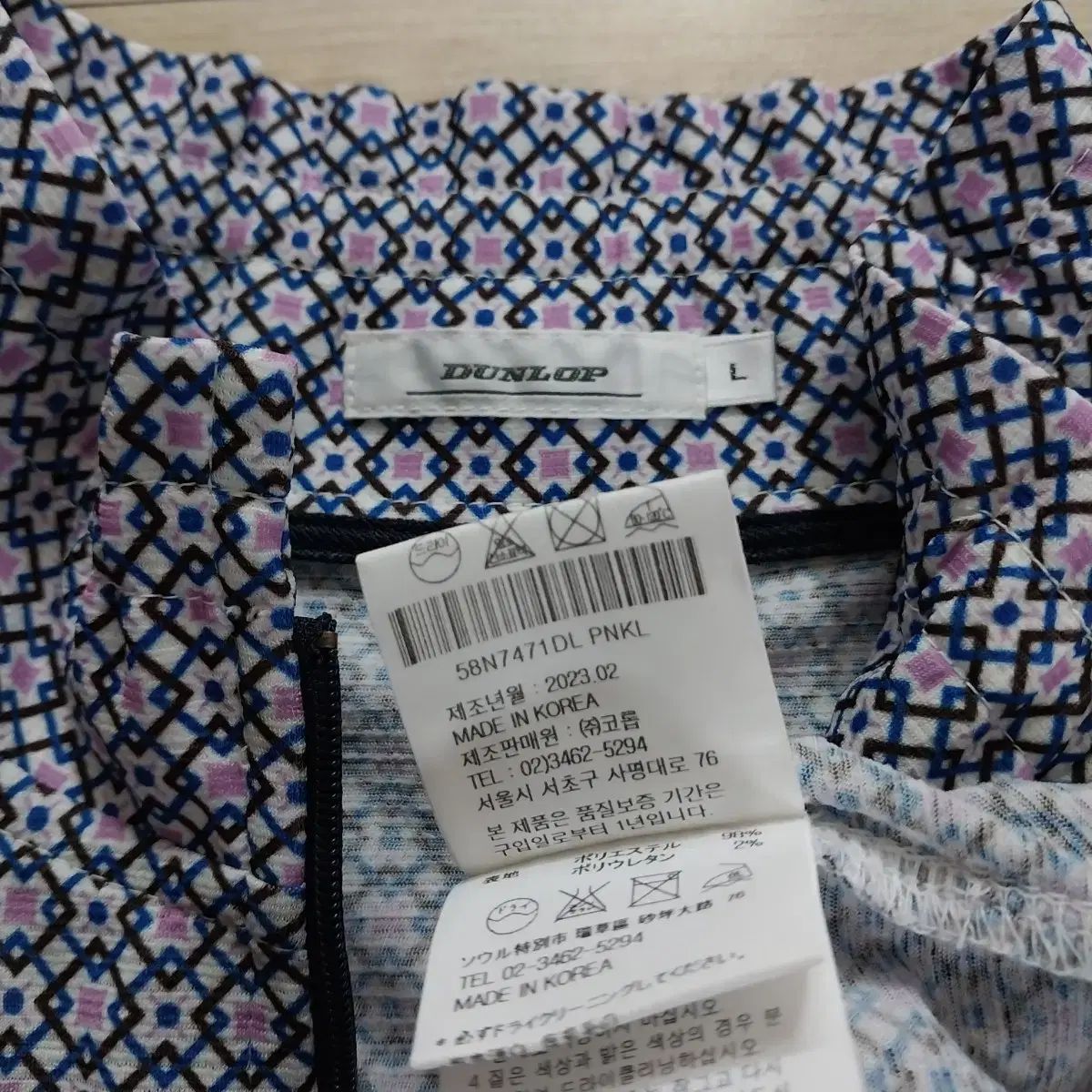 日本DUNLOP₍ダンロップ ゴルフウェア ジャケット アウター 100 USTAUSTRALIA_COM_AU