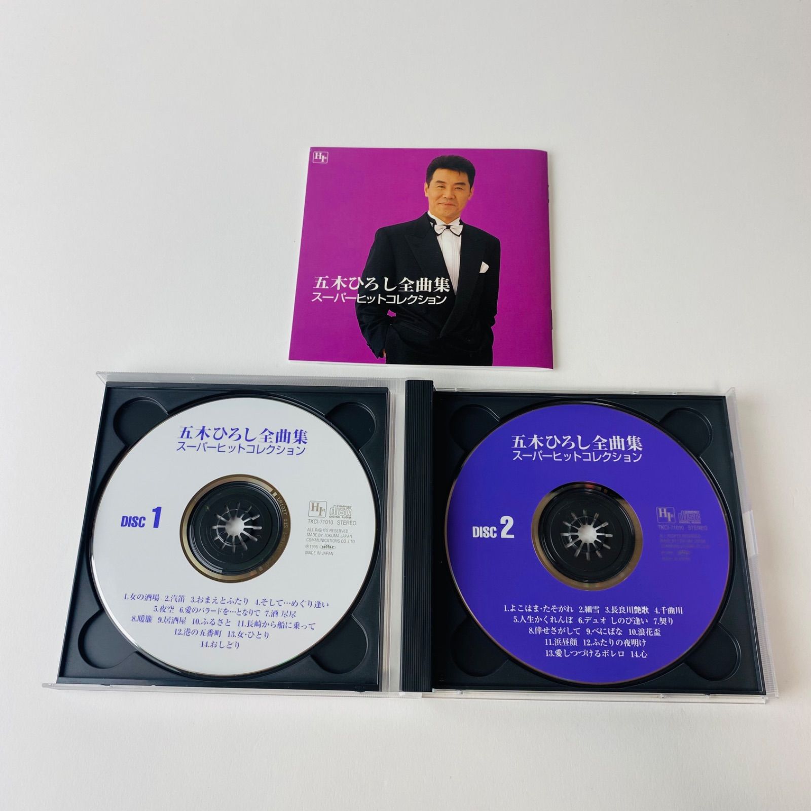 CD / 五木ひろし / 五木 ひろし全曲集 / TKCI-71010 世界的な