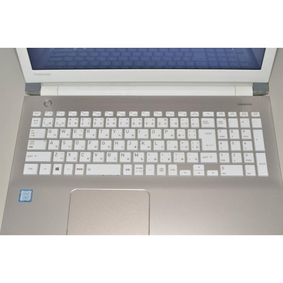 最新Windows11+office 爆速SSD500GB 東芝dynabook T65/CG core i7