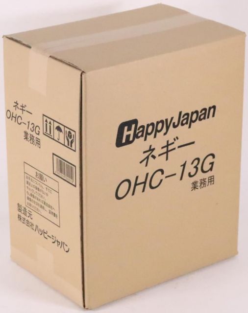 スライサー カッター