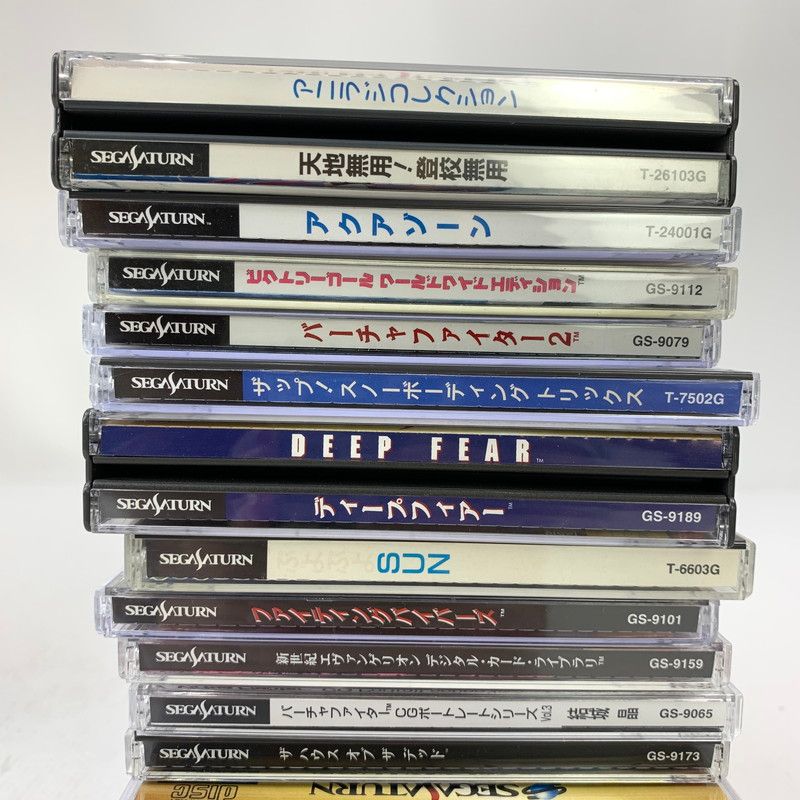 023-251016-io-63-fuz