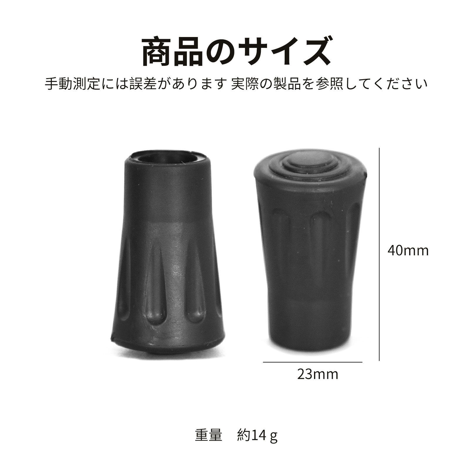 のサムネイル