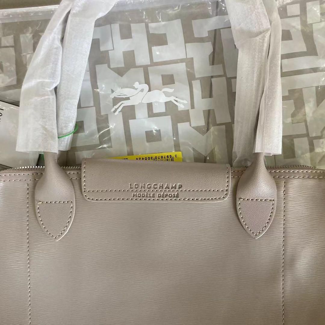 新品 ❤ LONGCHAMP ロンシャンル プリアージュシティ M 肩掛け