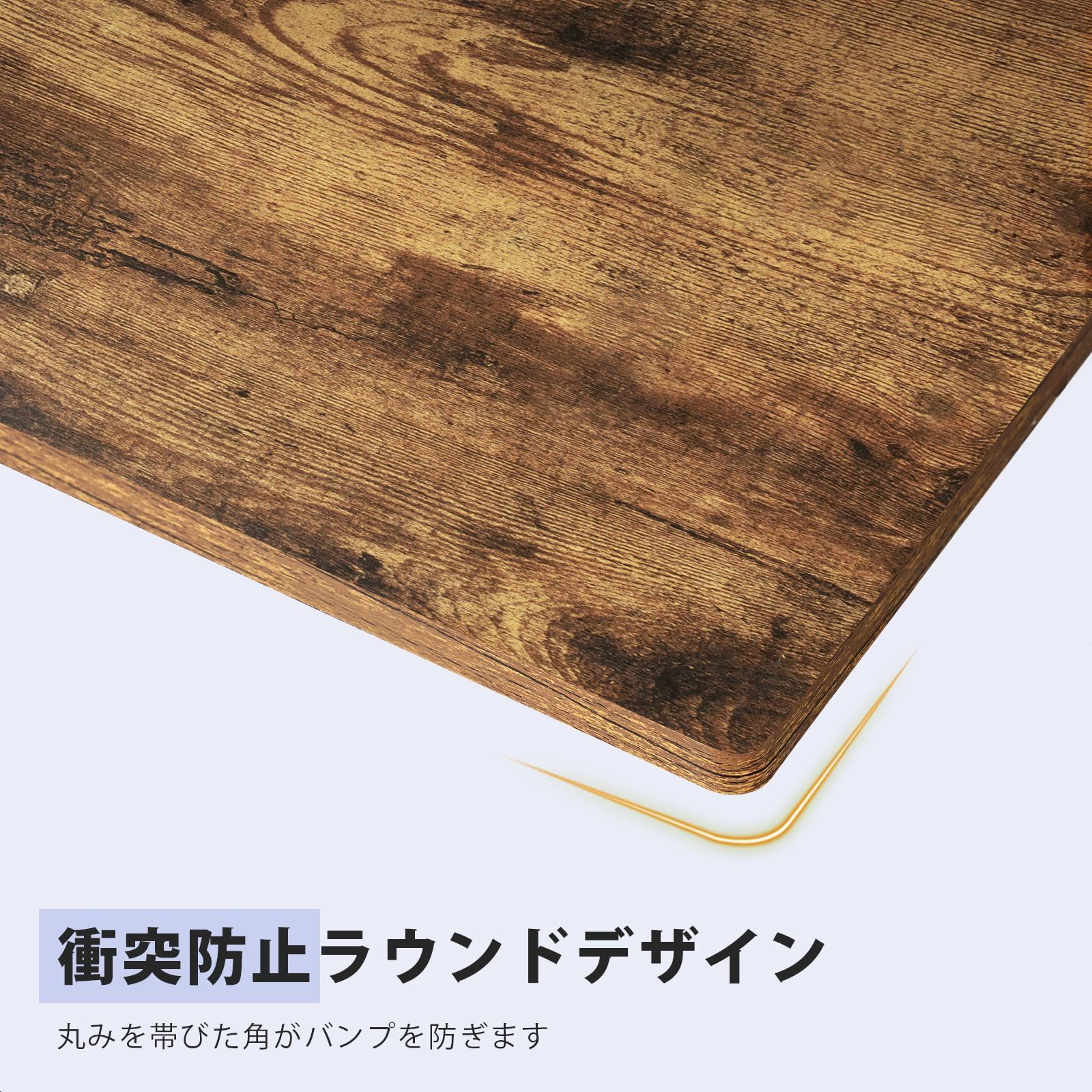 机