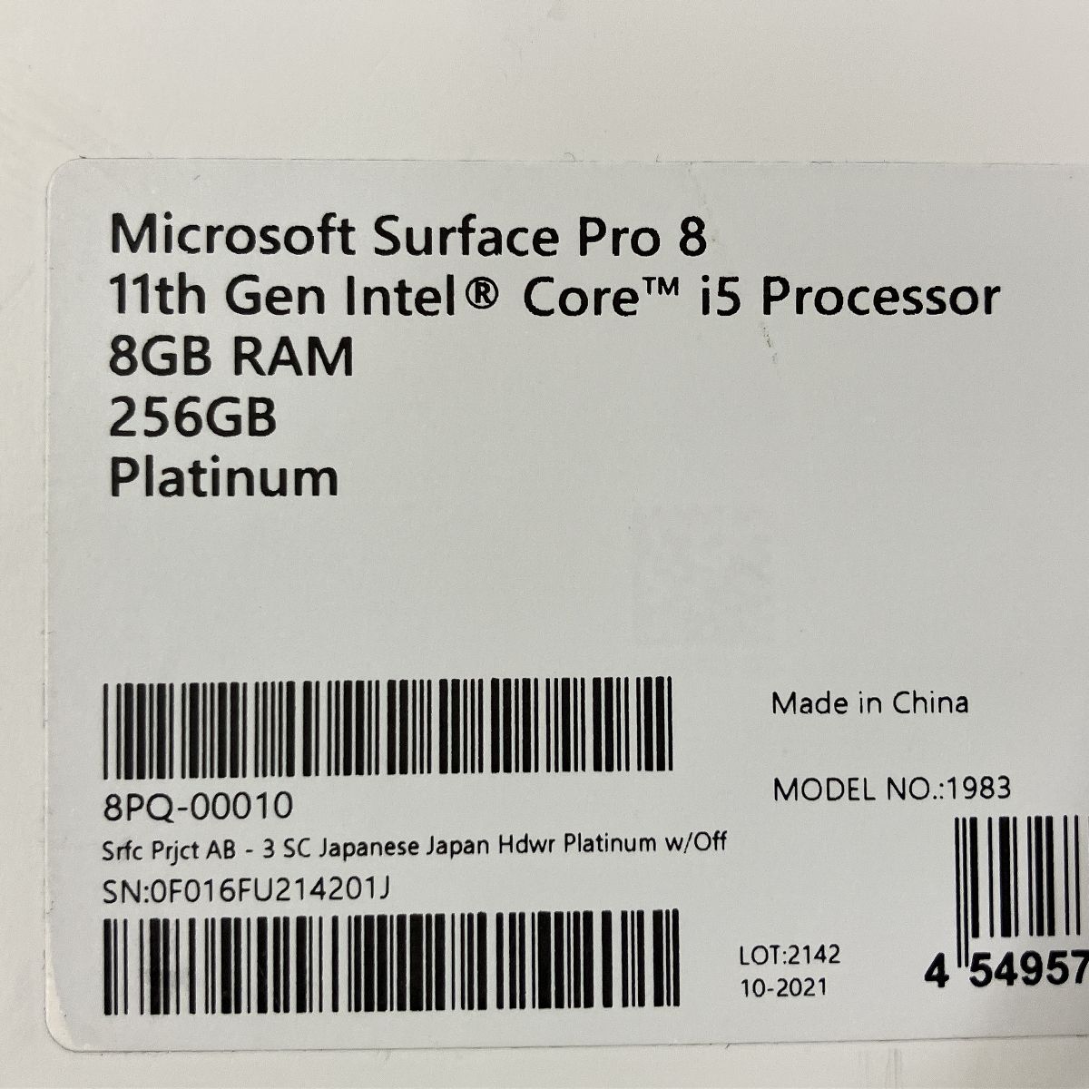 高品質、全国送料無料！ Microsoft Surface Pro 8 8PQ-00010 タブレットPC Core i5-1135G7 8GB SSD 256GB WIN11 13インチ T10351501