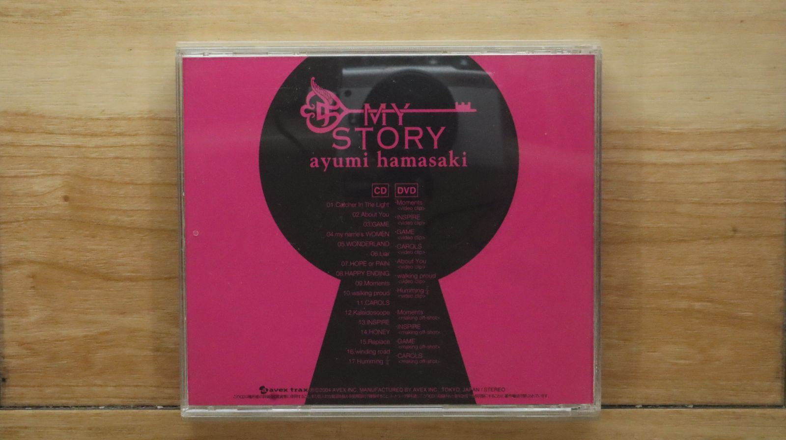 浜崎あゆみ Ayumi Hamasaki MY STORY CD+DVD 中国盤 浜崎あゆみ Ayumi Hamasaki MY STORY CD+DVD 未開封 Amazon.co