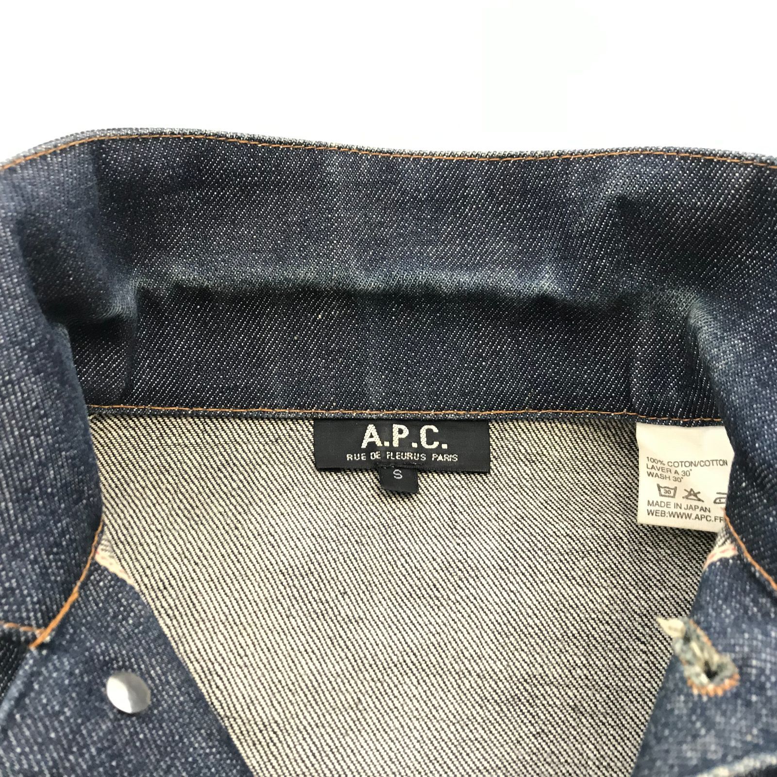 A.P.C. デニムカバーオール A.P.C. アーペーセー デニムジャケット カバーオール S ブルー