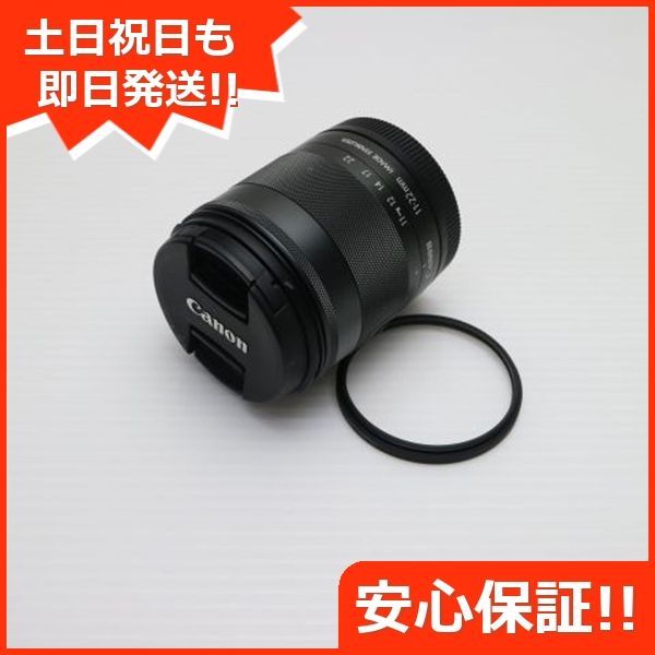 美品 キャノン EF-M11-22mm F4-5.6 IS STM 広角ズームレンズ EF