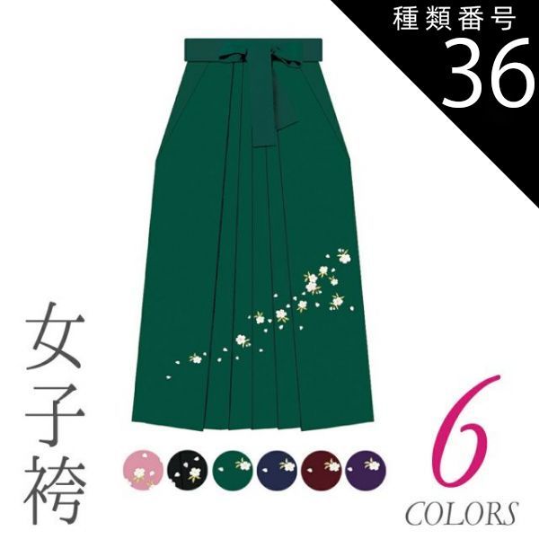 salut! 2025ラッキーバッグ salut! 2025ラッキーバッグ 【公式通販】