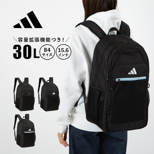B4収納