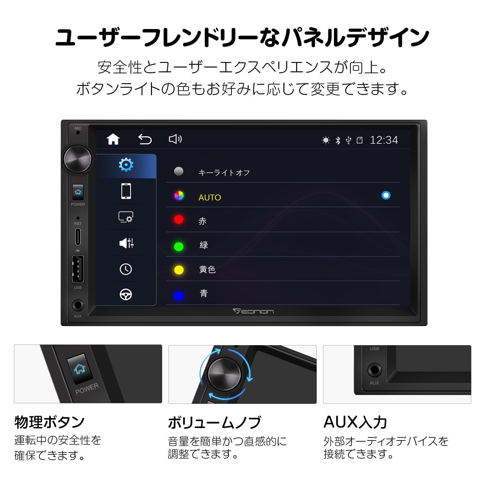 ディスプレイオーディオ カーオーディオ ワイヤレスCarPlay