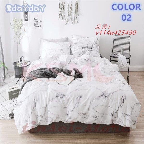 洋式和式兼用 布団用