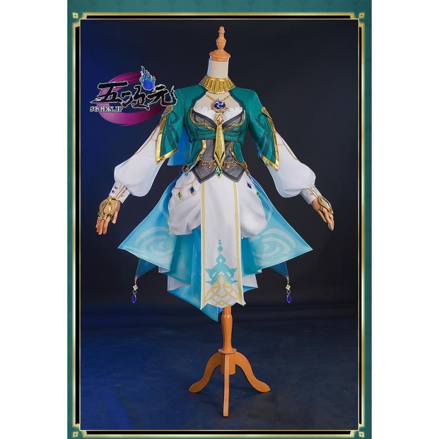 原神 リサ 葉に隠れし芳名 新スキン コスプレ 衣装 葉に隠れし