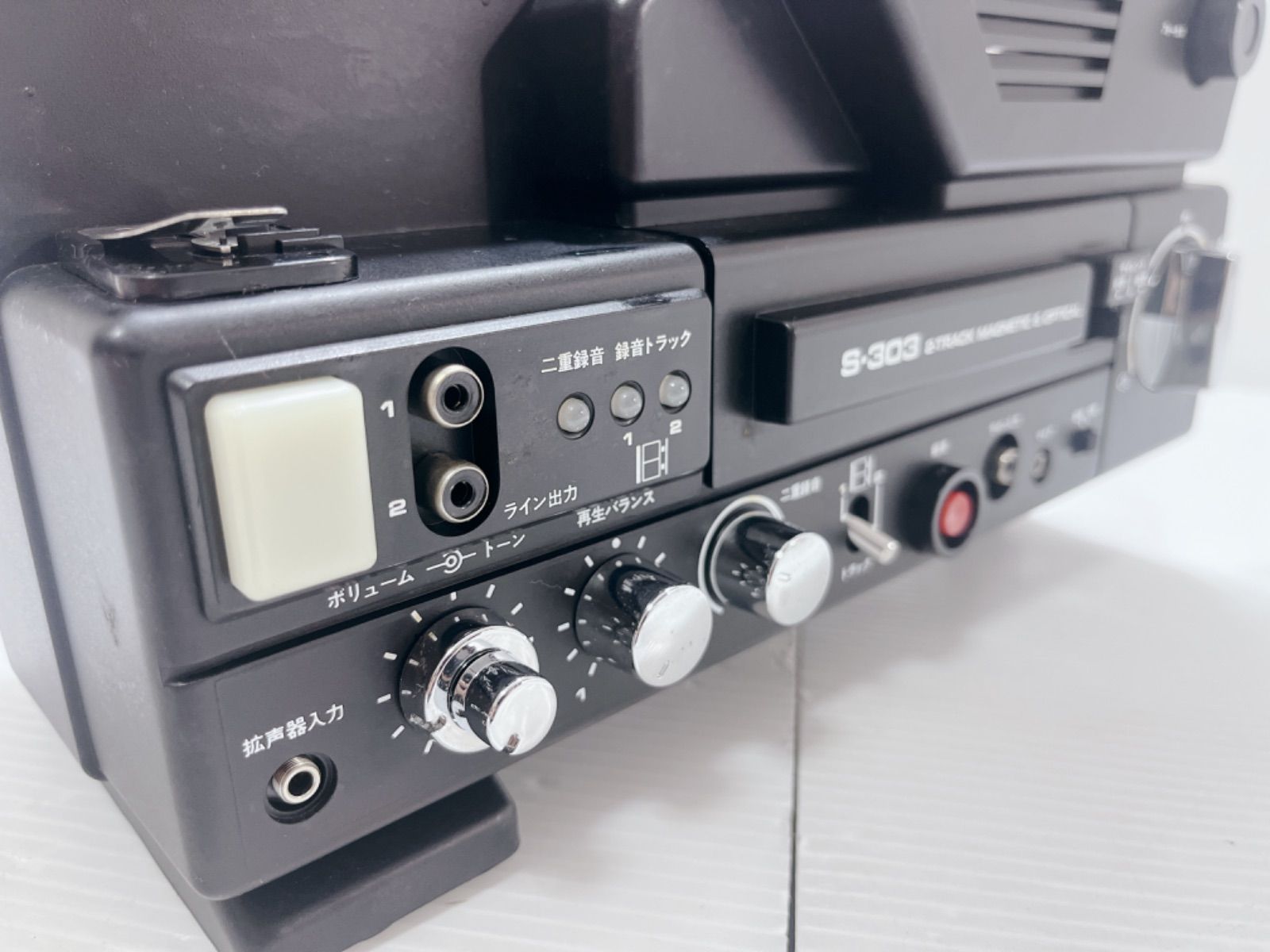 美品 昭和レトロ SHINANO SOUND SCOPE S-303 映写機 サウンド