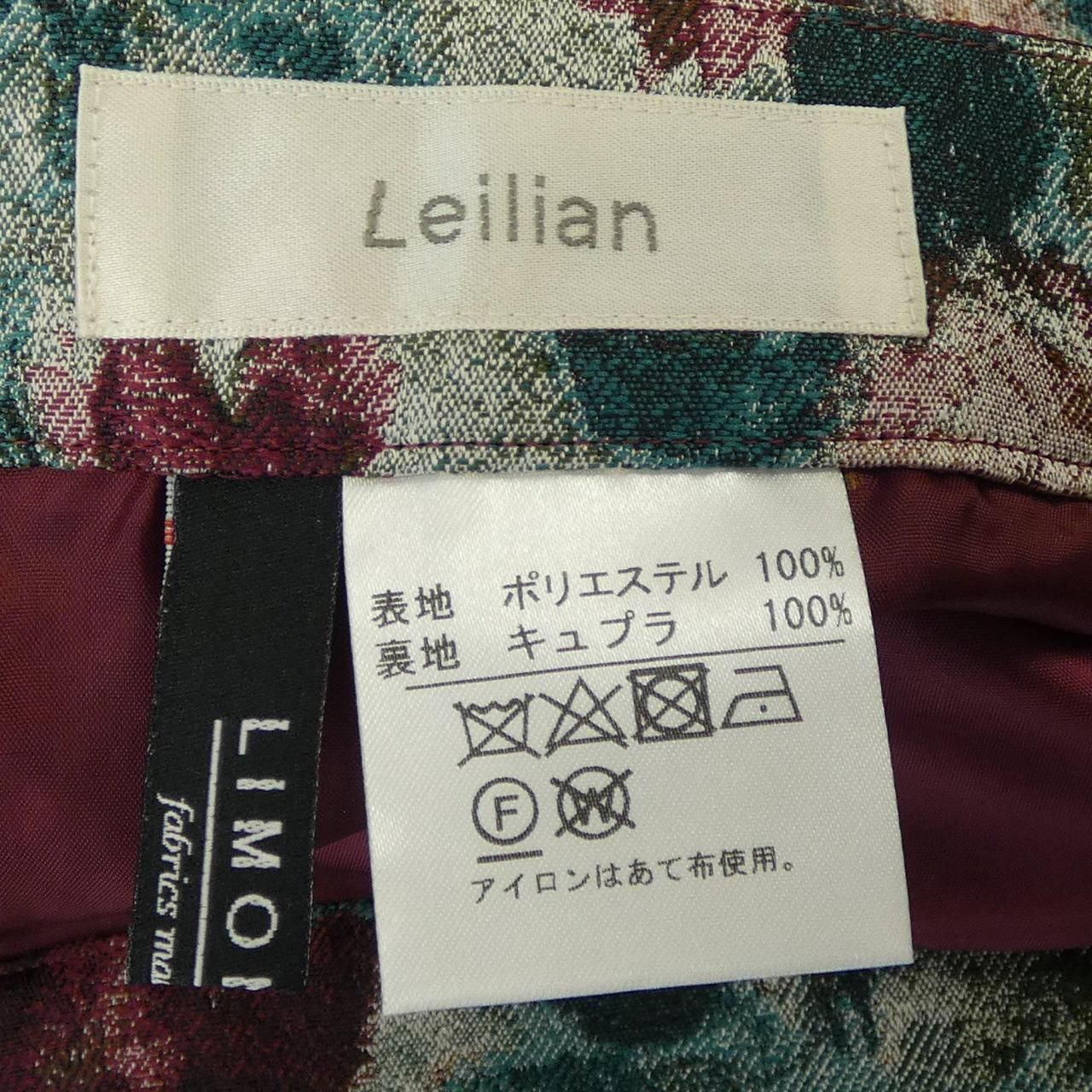 レリアン LEILIAN スカート - メルカリ