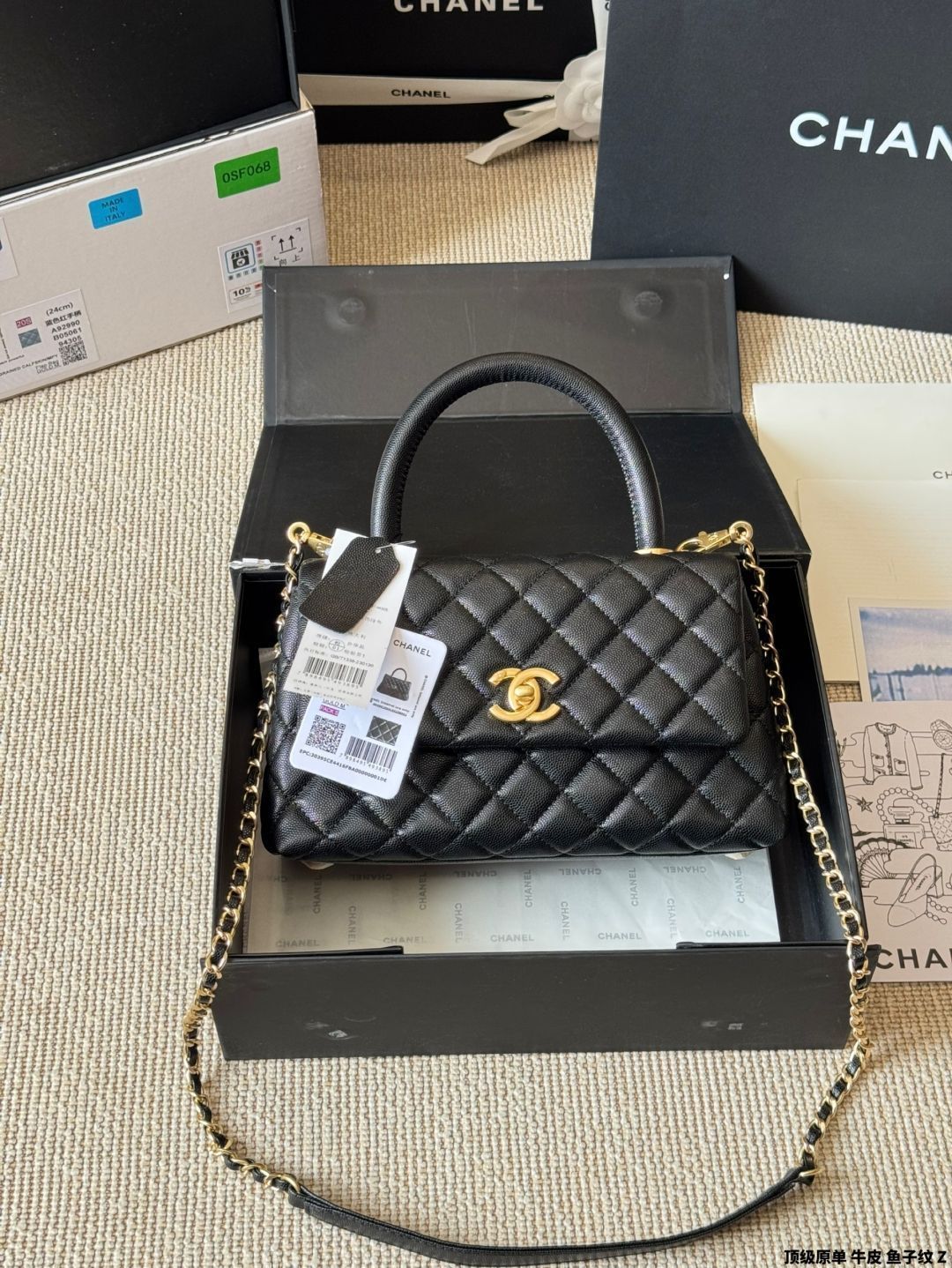 【クラシック】CHANEL シャネル ハンドバッグ タイムレスな逸品 シャネルクラシックバッグのサイズ比較｜SPOTLIGHT｜VINTAGE QOO