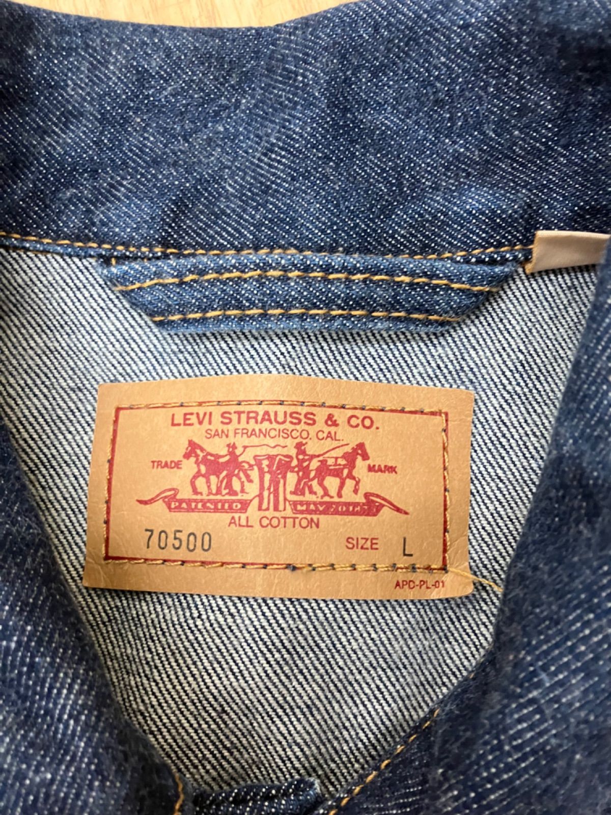 186000 LEVIS ・70500・3rd ・Gジャン・Ｌサイズ 186000 LEVIS ・70500・3rd ・Gジャン・Lサイズ - メルカリ