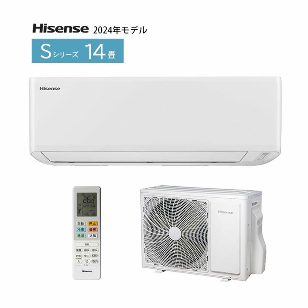 Hisence (ハイセンス)  ルームエアコンHA-S40G2W 未使用品 【コンプオフ金沢野々市店】 Hisence ハイセンス ルームエアコンHA-S40G2W 未使用品 - メルカリ