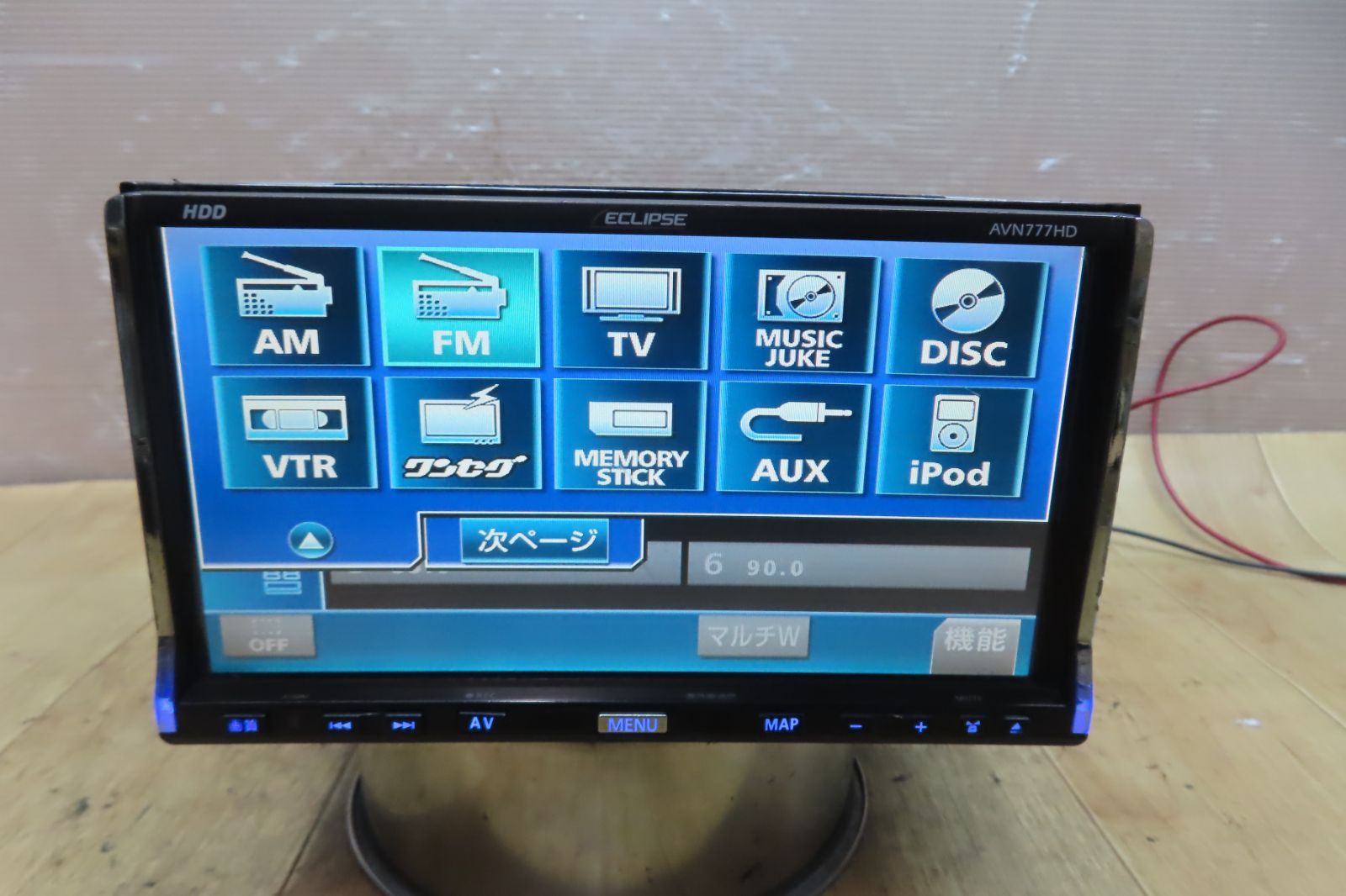 カーナビ、テレビ 961 完 イクリプスHDDナビ AVN770HDmkⅡ 地デジTV DVD