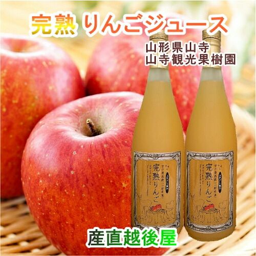 残り2時間価格G味の素(S) 20kg箱