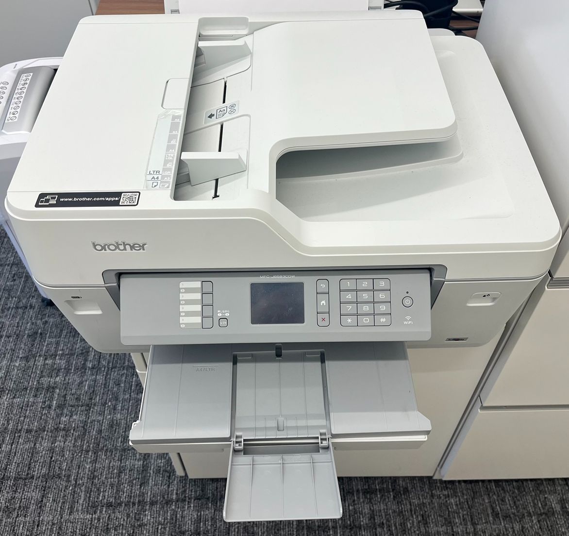 ☆最終値下げ☆【中古】brother プリンター MFC-J6583CDW - SRHD