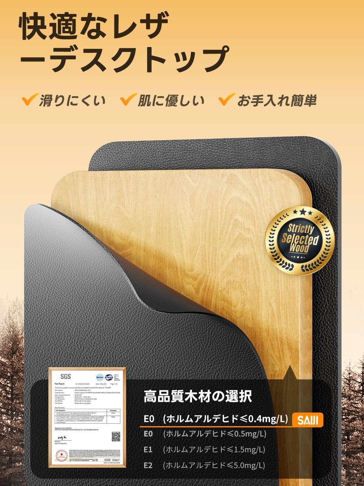 テーブル 天板65*45*3cm