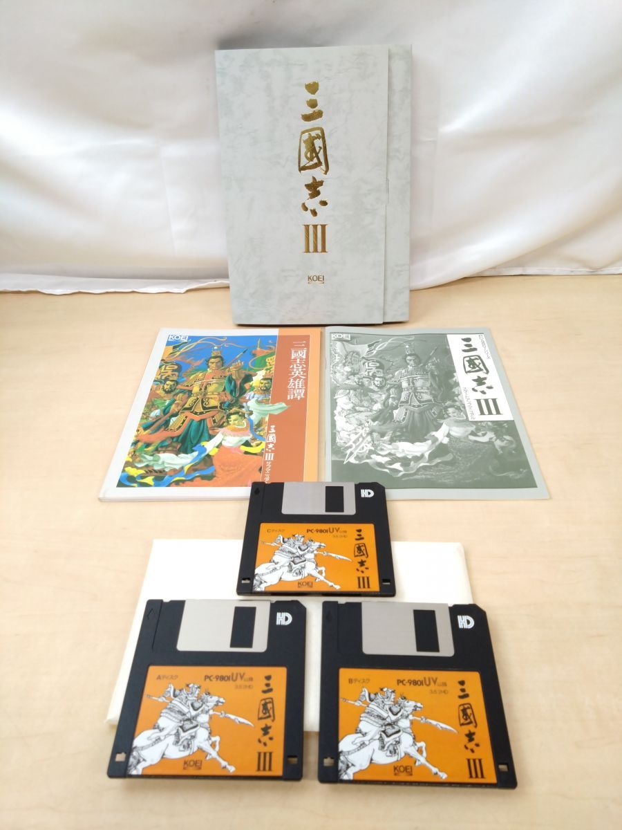版