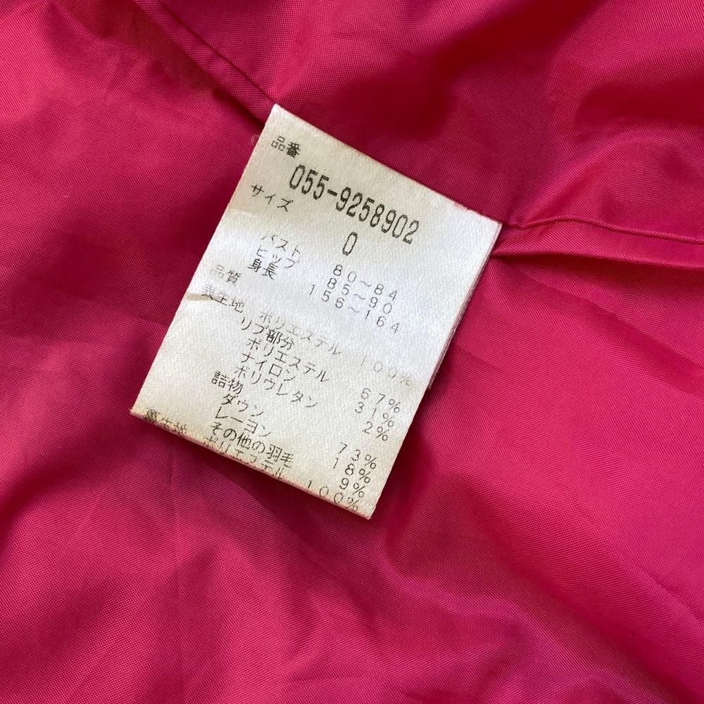 ダウンベスト ピンク系